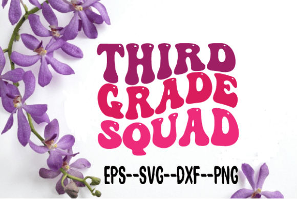 Third Grade Squad Wavy Retro Design Review